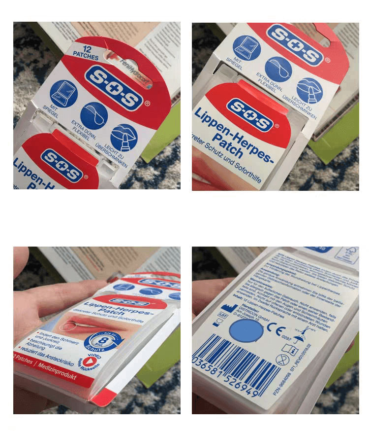 德國sos唇皰疹貼片1704247532430745.png 德國sos唇皰疹貼片