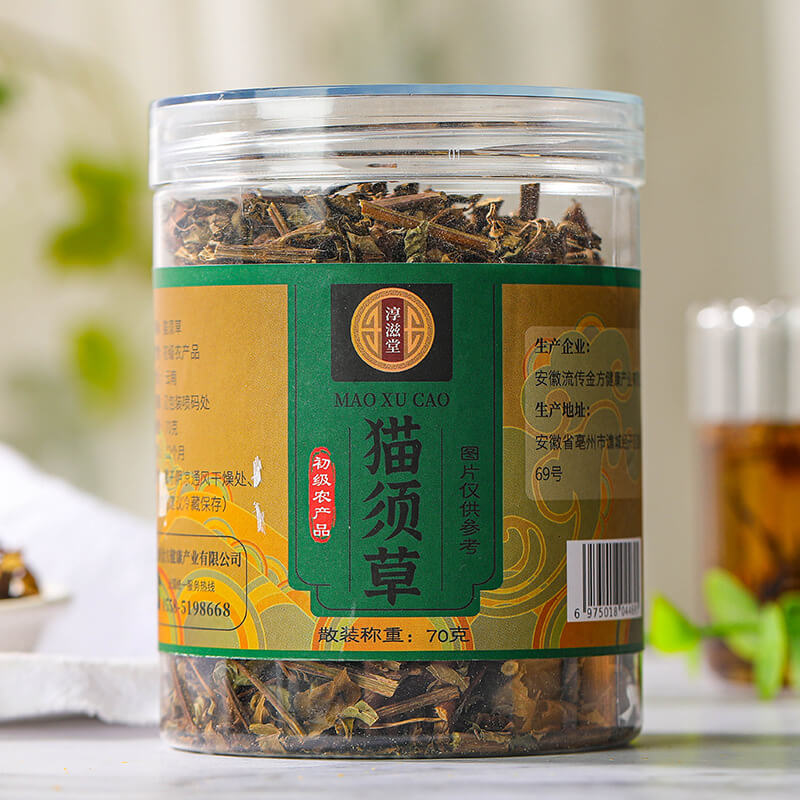 貓鬚草茶包
