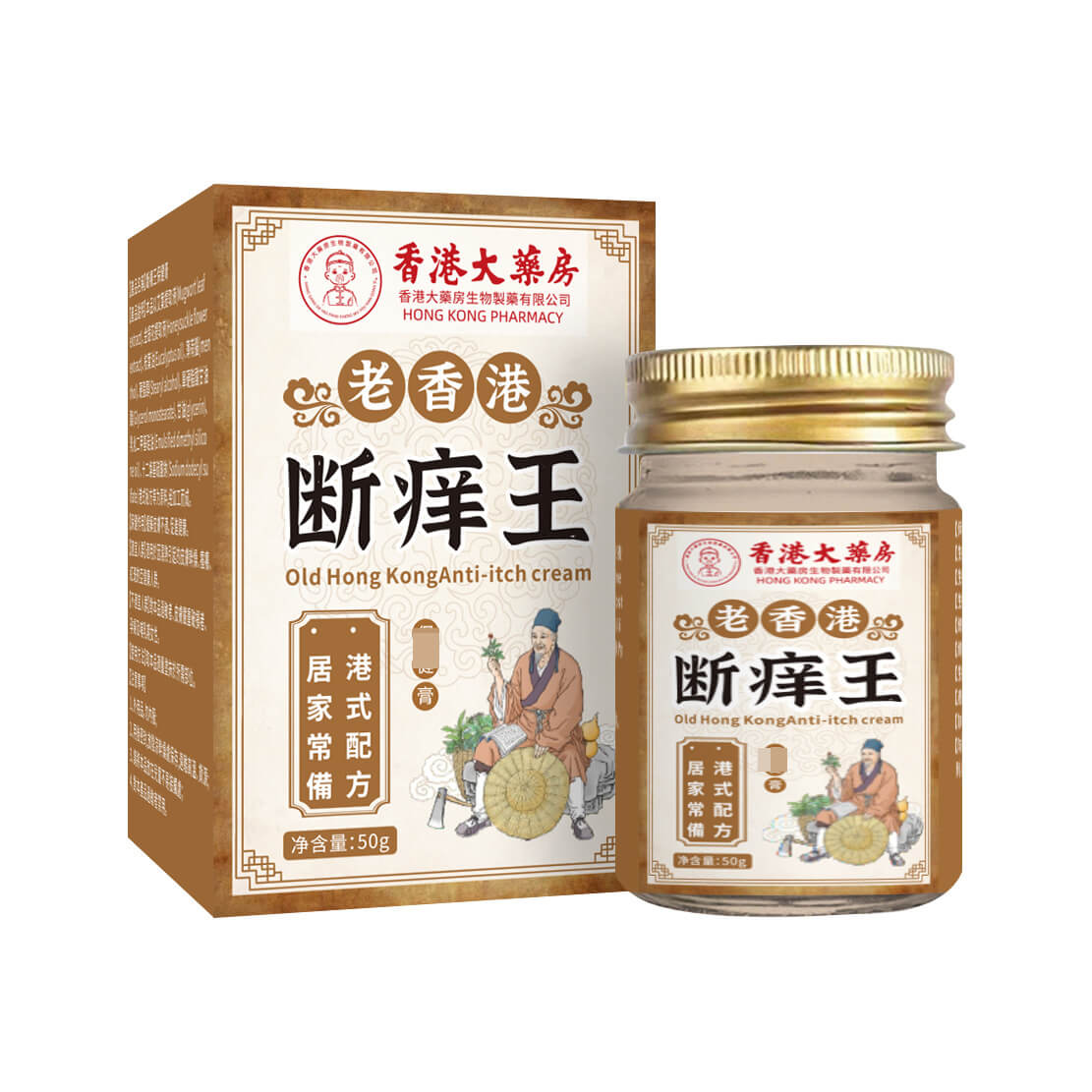 老香港斷癢膏