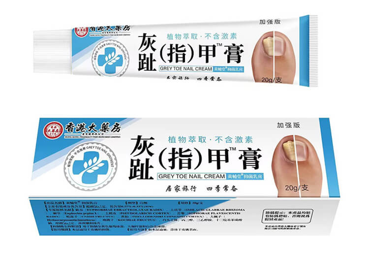 香港大藥房灰指甲膏